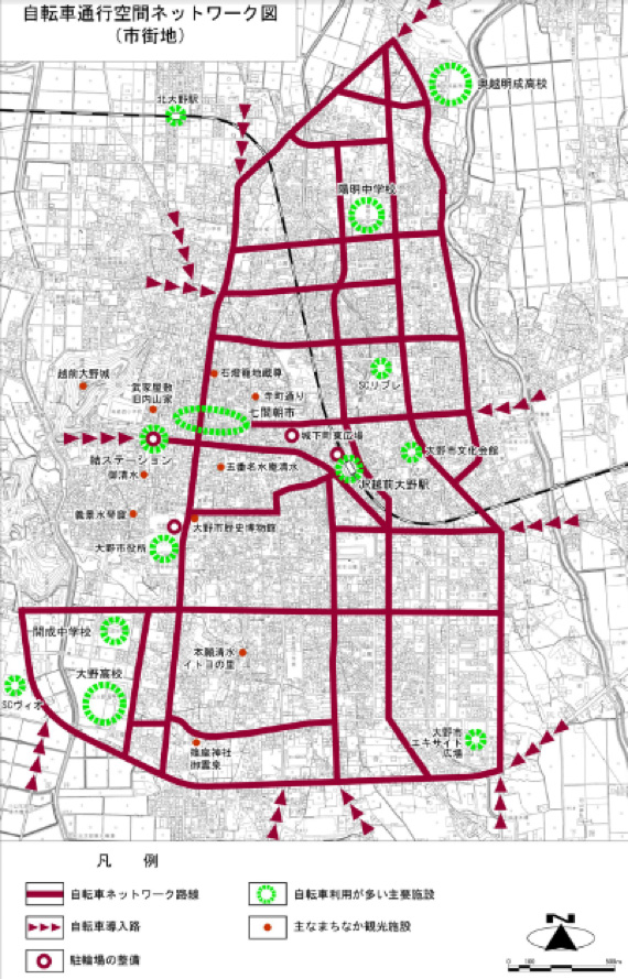 自転車ネットワークの作成事例（福井県大野市）